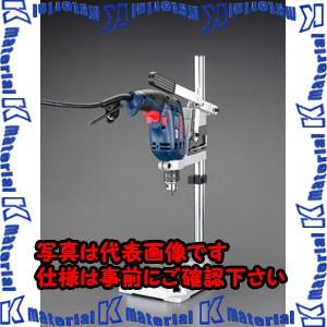 ESCO(エスコ) 10mm/450W 電気ドリル(ドリルスタンド付) EA801BT-20 [ZES038496]