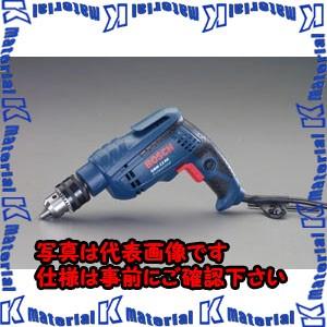 【P】【代引不可】【個人宅配送不可】ESCO(エスコ) 13mm/600W 電気ドリル(正逆転・無段変速) EA801BT-3 [ZES038495]