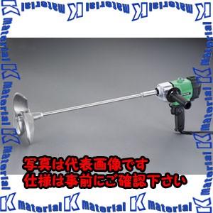 【P】【代引不可】【個人宅配送不可】ESCO(エスコ) AC100V/740W 電動ミキサー(φ220mm) EA802BC [ZES038515]