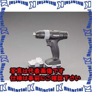 【P】【代引不可】【個人宅配送不可】ESCO(エスコ) マルチインパクトドライバー EA813PA-21 [ZES074037]