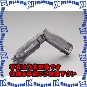 【代引不可】【個人宅配送不可】ESCO(エスコ) インパクトドライバー EA813PE-11A [ZES074262]