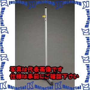 【P】【代引不可】【個人宅配送不可】ESCO(エスコ) 1040mm 作業灯スタンド EA814ZA-21 [ZES074328]