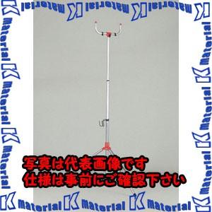 【P】【代引不可】【個人宅配送不可】ESCO(エスコ) 1.18-2.45m 作業灯スタンド EA814ZC-3 [ZES039549]