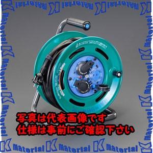【P】【代引不可】【個人宅配送不可】ESCO(エスコ) AC125V/15A/30m コードリール(防雨型) EA815BF-1 [ZES039557]