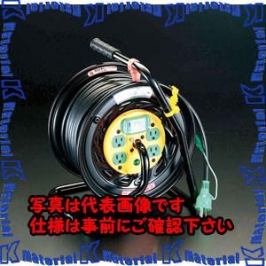 【代引不可】【個人宅配送不可】ESCO(エスコ) AC125V/22A/30m コンセンント固定リール(漏電遮断付) EA815DA-3 [ZES039573]