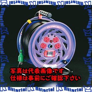 【P】【代引不可】【個人宅配送不可】ESCO(エスコ) AC100V/15A/30m コードリール(過負荷漏電遮断付) EA815DK-30 [ZES039586]