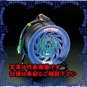 【P】【代引不可】【個人宅配送不可】ESCO(エスコ) AC125V/32A/30m コードリール(極太/漏電遮断) EA815DT-2 [ZES039597]