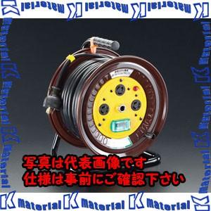 【P】【代引不可】【個人宅配送不可】ESCO(エスコ) AC200V/22A/30m コードリール(単相・漏電遮断器付 EA815DX-3 [ZES039605]