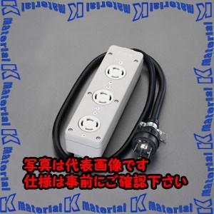 【代引不可】【個人宅配送不可】ESCO(エスコ) AC250V/20Ax1.0m 三相タップ(接地3P) EA815GR-14 [ZES039766]