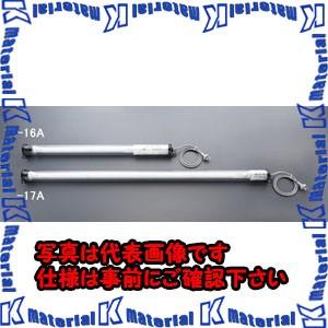 【P】【代引不可】【個人宅配送不可】ESCO(エスコ) AC100V/ 11W/ 990ルーメン 照明灯/ＬＥＤ EA815LA-16A [ZES039790]