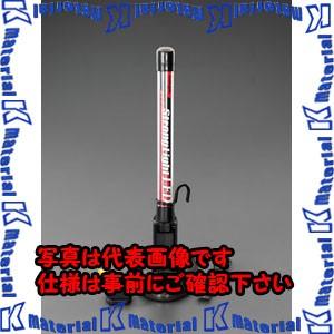 【P】【代引不可】【個人宅配送不可】ESCO(エスコ) [充電式] 作業灯/ＬＥＤ(防雨型) EA815LD-45S [ZES039806]