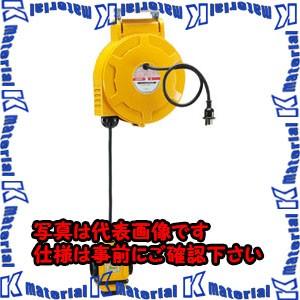 【P】【代引不可】【個人宅配送不可】ESCO(エスコ) AC250V/15A/13m 自動巻リール EA815SS-23 [ZES039833]
