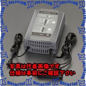 【P】【代引不可】【個人宅配送不可】ESCO(エスコ) AC100V バッテリー充電器 EA815YS-34 [ZES039845]