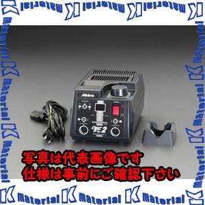 ESCO(エスコ) パワーパック EA818MA-1A [ZES040024]