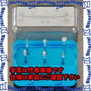 【P】【代引不可】【個人宅配送不可】ESCO(エスコ) ６本組/3mm軸 ダイヤモンドバーセット EA819SY-33 [ZES041629]