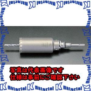 ESCO(エスコ) 80mm ＡＬＣ用コアドリル [SDS] EA820CA-80 [ZES041902]
