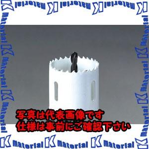 ESCO(エスコ) 108mm 軸付ホールソー EA823LX-108A [ZES075701]