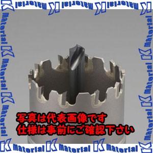 ESCO(エスコ) 48mm超硬付パイプ用ホールソー EA823MC-48 [ZES042191]