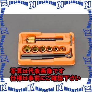 ESCO(エスコ) 6-16mm ホールソーセット EA824HG [ZES075466]
