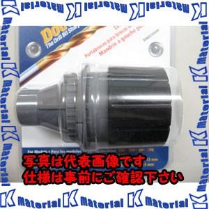 【P】【代引不可】【個人宅配送不可】ESCO(エスコ) 2.5-13.0mm チャック(EA826EG，EH/左利き用) EA826EH-3 [ZES043811]