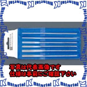 【代引不可】【個人宅配送不可】ESCO(エスコ) 130mm ダイヤモンドヤスリ(テーパー 平/6サイズ・6本組) EA826VG-1 [ZES043916]