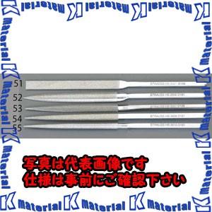 【P】【代引不可】【個人宅配送不可】ESCO(エスコ) 220mm ダイヤモンド ハビリスやすり(平/細目) EA826VK-51 [ZES044006]