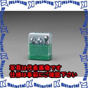 【代引不可】【個人宅配送不可】ESCO(エスコ) 12.4-20.5mm カウンターシンク(1/4