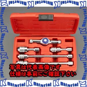 【P】【代引不可】【個人宅配送不可】ESCO(エスコ) タップホルダーセット EA829AH-1 [ZES074428]