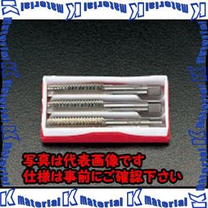 【代引不可】【個人宅配送不可】ESCO(エスコ) M30 x3.5 ハンドタップ３本組(SKS2) EA829EB-30 [ZES044613]