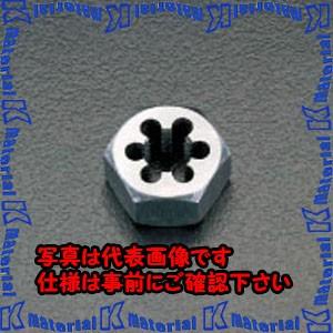 【P】【代引不可】【個人宅配送不可】ESCO(エスコ) 7/8