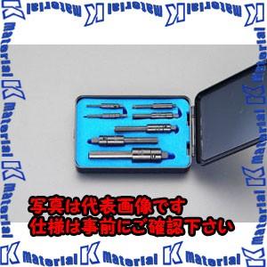 【P】【代引不可】【個人宅配送不可】ESCO(エスコ) M3-M12 折れ込みタップ抜きセット EA829MZ [ZES045130]