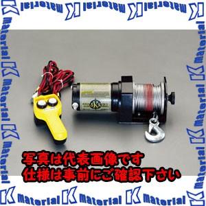 【P】【代引不可】【個人宅配送不可】ESCO(エスコ) DC12V/ 900kg 電動ウィンチ(直流) EA840DK-1 [ZES045421]