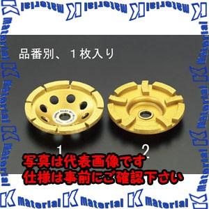 ESCO(エスコ) 100mm 研磨用ダイヤモンドホイール EA843A-2 [ZES045462]