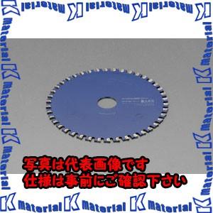 ESCO(エスコ) 160mm/56T 超硬チップソー(ステンレス用) EA851CB-34 [ZES045553]