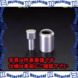 【P】【代引不可】【個人宅配送不可】ESCO(エスコ) 8.5x13mm 長穴用替刃 EA858HB-102 [ZES045654]