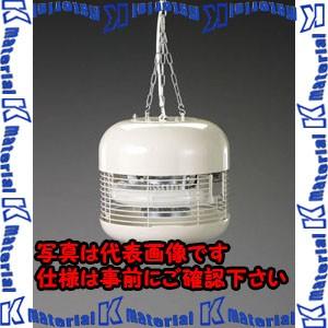 【代引不可】【個人宅配送不可】ESCO(エスコ) AC100V/27W 電撃殺虫器(屋内用) EA864AA-1A [ZES045816]