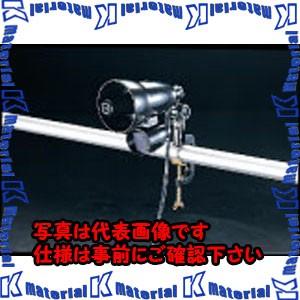 【P】【代引不可】【個人宅配送不可】ESCO(エスコ) AC100V 人感センサーアラーム EA864CB-10 [ZES045859]