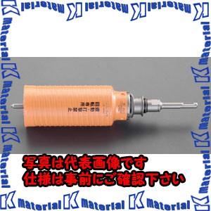 【P】【代引不可】【個人宅配送不可】ESCO(エスコ) 35mm [乾式]ダイヤコアドリル(ＳＤＳ) EA865CE-35 [ZES045939]