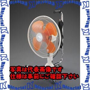 ESCO(エスコ) AC100V・135W/450mm 送風機 EA897AY-2 [ZES045997]