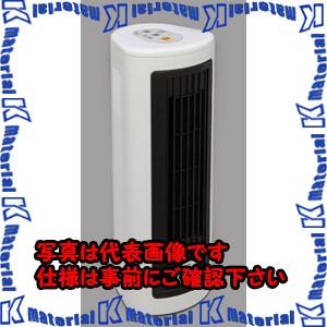 ESCO(エスコ) コンパクトセラミックファンヒーター EA897CW-39 [ZES075327]