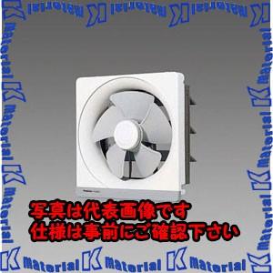 【P】【代引不可】【個人宅配送不可】ESCO(エスコ) AC100V/φ25cm(羽根径) 金属製換気扇 EA897EN-230 [ZES046032]