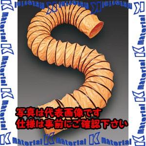 【P】【代引不可】【個人宅配送不可】ESCO(エスコ) [φ280mm用] 5m ファン用ダクト EA897K-280 [ZES046043]