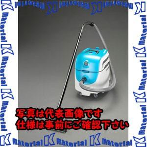 【代引不可】【個人宅配送不可】ESCO(エスコ) AC100V/1060W 汚水回収用掃除機 EA899AY-32 [ZES073622]