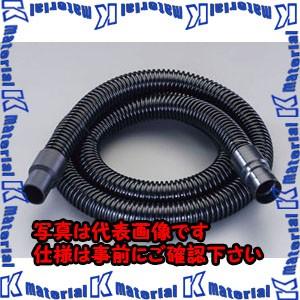 P】【代引不可】【個人宅配送不可】ESCO(エスコ) 2.5m 掃除機用ホース