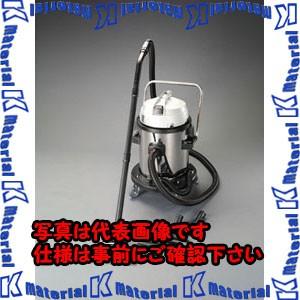 【P】【代引不可】【個人宅配送不可】ESCO(エスコ) AC100V/1100W/40L 乾湿両用掃除機 EA899TD-40C [ZES046301]