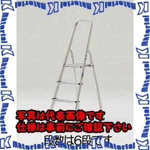 【代引不可】【個人宅配送不可】ESCO(エスコ) 1.19m/6段 踏 台 EA903AJ-6 [ZES046377]