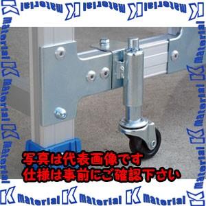 【P】【代引不可】【個人宅配送不可】ESCO(エスコ) スプリングキャスター(EA903BR-2，BM-2用/４個) EA903BL-21 [ZES046409]