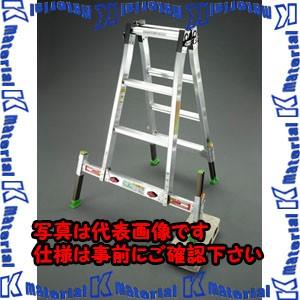 ESCO(エスコ) 1.02-1.21m ハシゴ兼用脚立 EA903FA-120 [ZES074046] ESCO 梯子兼用脚立(伸縮式⁄2台分離型) EA905EC-4A(CDC)別送品