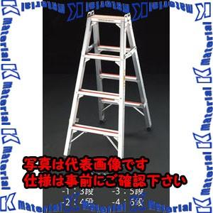 【P】【代引不可】【個人宅配送不可】ESCO(エスコ) 0.90m 専用脚立(仮設工業会認定) EA903V-1 [ZES046444]