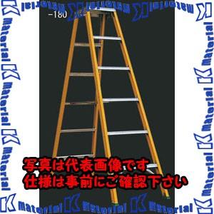 【代引不可】【個人宅配送不可】ESCO(エスコ) 0.60m ＦＲＰ脚立 EA903VA-60 [ZES046448]